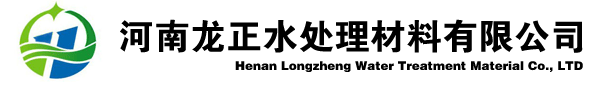 底部LOGO